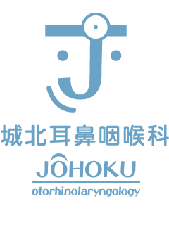 JOHOKU otorhinolaryngology